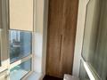 2-комнатная квартира · 80 м² · 14/14 этаж, Кабанбай батыра 56а за 600 000 ₸ в Астане, Есильский р-н — фото 9