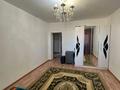 2-бөлмелі пәтер · 80 м² · 8/9 қабат, мкр. Алтын орда, Алтын орда — Тауелсиздик алтын орда, бағасы: 170 000 ₸ в Актобе — фото 7