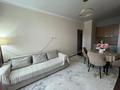 1-бөлмелі пәтер · 39 м² · 9/9 қабат, Ильяса Омарова 19/1, бағасы: 250 000 ₸ в Астане, Нура р-н — фото 3
