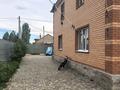 Часть дома · 6 комнат · 166 м² · 5 сот., Нұра 8 — Астана орман за 40 млн ₸ в Караоткеле — фото 4