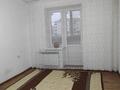 3-комнатная квартира · 87 м² · 1/5 этаж, мкр. Зачаганск пгт, Камбар батыр 4 за 30.5 млн ₸ в Уральске — фото 4