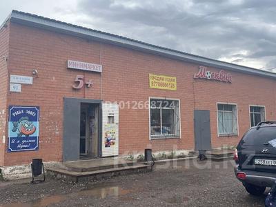 Еркін · 60 м², бағасы: 180 000 ₸ в Актобе, мкр Москва