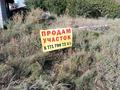 Участок · 6 соток, 21 линия 190 — Жомарт за 4.3 млн ₸ в М. Туймебаеве — фото 10