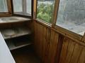 2-комнатная квартира · 44.9 м² · 7/9 этаж, Протозанова 23 за 19.9 млн ₸ в Усть-Каменогорске — фото 13