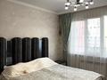 3-бөлмелі пәтер · 83 м² · 5/12 қабат, Абишева 36/6, бағасы: 53.5 млн ₸ в Алматы, Наурызбайский р-н — фото 24