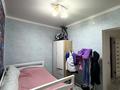 3-бөлмелі пәтер · 83 м² · 5/12 қабат, Абишева 36/6, бағасы: 53.5 млн ₸ в Алматы, Наурызбайский р-н — фото 29