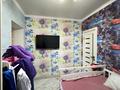 3-бөлмелі пәтер · 83 м² · 5/12 қабат, Абишева 36/6, бағасы: 53.5 млн ₸ в Алматы, Наурызбайский р-н — фото 30