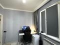 3-бөлмелі пәтер · 83 м² · 5/12 қабат, Абишева 36/6, бағасы: 53.5 млн ₸ в Алматы, Наурызбайский р-н — фото 33