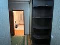 2 бөлме · 52 м², Ақсай-1 ш/а. 25 — Толе би-момышулы, бағасы: 150 000 ₸ в Алматы, Ауэзовский р-н