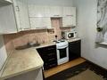 2 бөлме · 52 м², Ақсай-1 ш/а. 25 — Толе би-момышулы, бағасы: 150 000 ₸ в Алматы, Ауэзовский р-н — фото 4