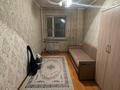 2 бөлме · 52 м², Ақсай-1 ш/а. 25 — Толе би-момышулы, бағасы: 150 000 ₸ в Алматы, Ауэзовский р-н — фото 6