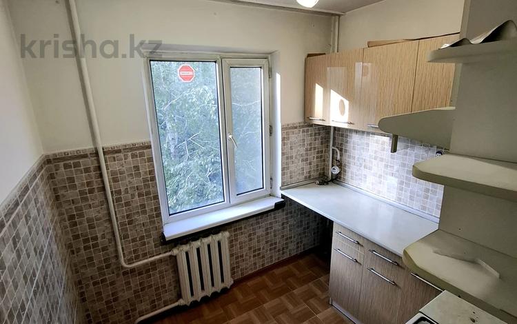 3-бөлмелі пәтер · 60.4 м² · 3/5 қабат, Абая 1А — Маг.Ольга, бағасы: ~ 30 млн ₸ в  — фото 2