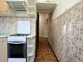 3-бөлмелі пәтер · 60.4 м² · 3/5 қабат, Абая 1А — Маг.Ольга, бағасы: ~ 30 млн ₸ в  — фото 10