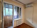 3-бөлмелі пәтер · 60.4 м² · 3/5 қабат, Абая 1А — Маг.Ольга, бағасы: ~ 30 млн ₸ в  — фото 13