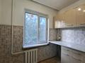 3-бөлмелі пәтер · 60.4 м² · 3/5 қабат, Абая 1А — Маг.Ольга, бағасы: ~ 30 млн ₸ в  — фото 35