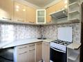 3-бөлмелі пәтер · 60.4 м² · 3/5 қабат, Абая 1А — Маг.Ольга, бағасы: ~ 30 млн ₸ в  — фото 39
