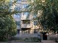 3-бөлмелі пәтер · 60.4 м² · 3/5 қабат, Абая 1А — Маг.Ольга, бағасы: ~ 30 млн ₸ в  — фото 4