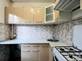 3-бөлмелі пәтер · 60.4 м² · 3/5 қабат, Абая 1А — Маг.Ольга, бағасы: ~ 30 млн ₸ в  — фото 7
