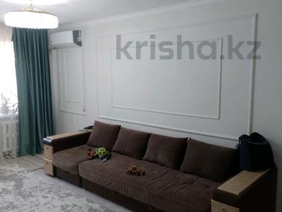 3-комнатная квартира · 58.5 м² · 1/4 этаж, 1мкр — Акимат- Площадь за 23.5 млн ₸ в Конаеве