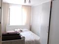 3-комнатная квартира · 58.5 м² · 1/4 этаж, 1мкр — Акимат- Площадь за 23.5 млн ₸ в Конаеве — фото 4
