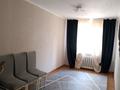 3-комнатная квартира · 58.5 м² · 1/4 этаж, 1мкр — Акимат- Площадь за 23.5 млн ₸ в Конаеве — фото 5