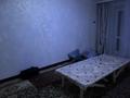 3-комнатная квартира · 59 м² · 5/5 этаж, Валиханова 20/1 — Аян пассаж за 6.5 млн ₸ в Темиртау — фото 10