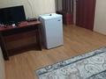 Свободное назначение · 620 м² за 95 млн ₸ в Акши — фото 15