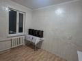 1-комнатная квартира · 45 м² · 3/7 этаж, Жансугурова 14 за 130 000 ₸ в Талдыкоргане, Каратал — фото 3