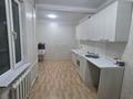 1-комнатная квартира · 45 м² · 3/7 этаж, Жансугурова 14 за 130 000 ₸ в Талдыкоргане, Каратал — фото 5