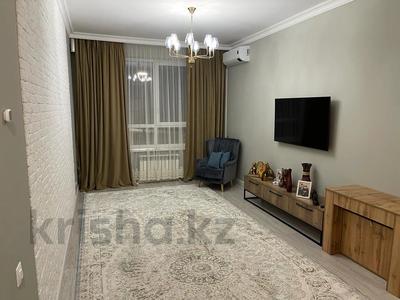 2-комнатная квартира · 72 м² · 2/12 этаж, Егизбаева за 71.5 млн ₸ в Алматы, Бостандыкский р-н