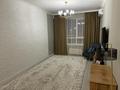 2-комнатная квартира · 72 м² · 2/12 этаж, Егизбаева за 71.5 млн ₸ в Алматы, Бостандыкский р-н — фото 7