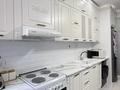 2-комнатная квартира · 65.6 м² · 3/12 этаж, Сзади Обл. Акимата 27/1 — 9-я улица за 32 млн ₸ в Туркестане — фото 14