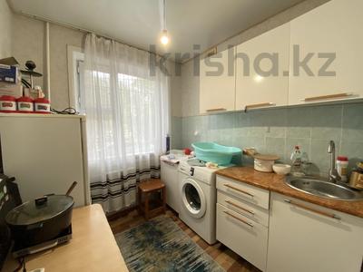 2-комнатная квартира · 44 м² · 1/5 этаж, Пришахтинск, 23й микрорайон 26 за 11 млн ₸ в Караганде, Алихана Бокейханова р-н