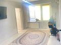 2-комнатная квартира · 42.1 м² · 5/5 этаж, Авангард-4 8 — Авангард-4,8 за 18.5 млн ₸ в Атырау, мкр Авангард-4 — фото 2