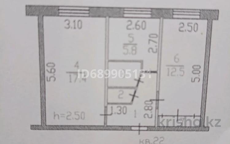 2-комнатная квартира · 46 м² · 1/5 этаж, Поповича 31 за 12 млн 〒 в Глубокое — фото 14