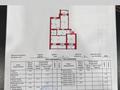 3-комнатная квартира · 85.5 м² · 9/9 этаж, Академика Чокина 164/2 — Чокина Камзина за 45 млн ₸ в Павлодаре — фото 38