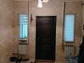 Часть дома · 4 комнаты · 145 м² · 6 сот., Байтерек 21 за 25 млн ₸ в Баскудуке — фото 4