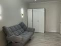 1-комнатная квартира · 34 м² · 5/9 этаж, Микрорайон Аэропорт 1, Шакшак Жанибек батыра 45В за 150 000 ₸ в Костанае — фото 5