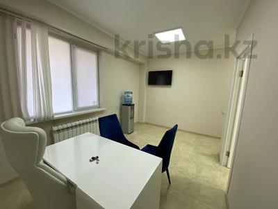 Коммерциялық жылжымайтын мүлік в Алматы: Еркін, кеңселер, дүкендер мен бутиктер, қоймалар, сұлулық салондары, медорталықтар мен дәріханалар, білім орталықтары, ойын-сауық · 48 м², бағасы: 43 млн 〒 Еркін, кеңселер, дүкендер мен бутиктер, қоймалар, сұлулық салондары, медорталықтар мен дәріханалар, білім орталықтары, ойын-сауық · 48 м², бағасы: 43 млн 〒 в Алматы, Алмалинский р-н