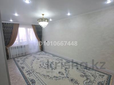 3-комнатная квартира · 60 м² · 4/5 этаж, мкр Жансая 11 за 22.5 млн ₸ в Таразе
