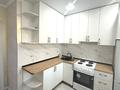 1-бөлмелі пәтер · 48 м² · 9/10 қабат, Нажимеденова — срочно! самая низкая цена !, бағасы: 20.6 млн ₸ в Астане, Алматы р-н — фото 9