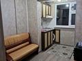 1-комнатная квартира, 38 м², 3/4 этаж помесячно, Момышулы 3а за 130 000 〒 в Шымкенте, Аль-Фарабийский р-н — фото 6
