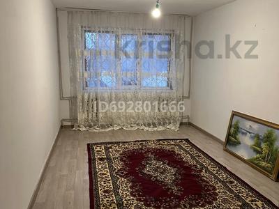 Продажа квартир в Шымкенте: 1-комнатная квартира · 19 м² · 2/5 этаж, 8 мкр. 17 — 8 мкр. за 6.8 млн 〒 1-комнатная квартира · 19 м² · 2/5 этаж, 8 мкр. 17 — 8 мкр. за 6.8 млн 〒 в Шымкенте, Туран р-н