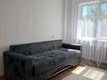1-комнатная квартира · 33 м² · 3/9 этаж, Камзина 74 за 13 000 ₸ в Павлодаре — фото 5