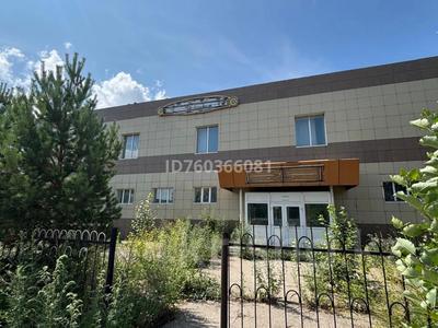 Қоғамдық тамақтану орны · 650 м², бағасы: 18 млн ₸ в 