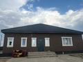 Отдельный дом · 5 комнат · 250 м² · 8 сот., мкр Зарослый, 1 улица 77 — 1 улица за 55 млн ₸ в Атырау