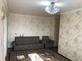 4-бөлмелі пәтер · 61 м² · 5/5 қабат, Жанбыл 79 — жанбыл 79, бағасы: 20 млн ₸ в Уральске