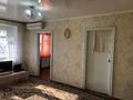 4-бөлмелі пәтер · 61 м² · 5/5 қабат, Жанбыл 79 — жанбыл 79, бағасы: 20 млн ₸ в Уральске — фото 2