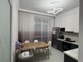 2-комнатная квартира · 51.5 м² · 8/10 этаж, Мухамедханова 8 — Manhattan 5 за 40 млн ₸ в Астане, Нура р-н — фото 10