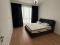 2-комнатная квартира · 58 м² · 7/13 этаж, Сагадат Нурмагамбетов 71 — Толе-би за 67 млн ₸ в Алматы, Медеуский р-н — фото 11